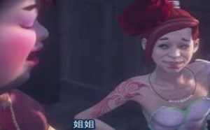 李星云被子凡强吻 灯会 05画江湖之不良人第2季TV版