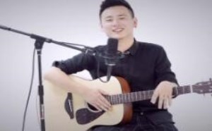 学习扫弦教学《童年》从零开始吉他弹唱教学 第八课