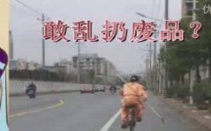 女神居然和野兽没差别，心酸啊！Big图槽 11