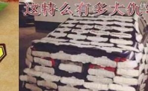 别去想那遥不可及的梦想 只会更痛心 Big图槽 12