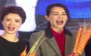 言承旭首度回应与林志玲复合传闻 全娱乐早扒点170515