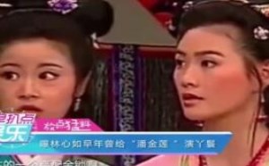 盘点那些不按套路出牌的大明星 全娱乐早扒点20170516
