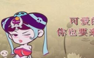 外表温柔内心很骚柔的女汉子伤不起 笑哭！Big图槽 17