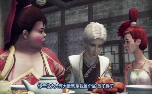 国色天仙倾国倾城13 画江湖之不良人