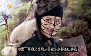 新天龙八部丝袜带在脸上了 40 big笑工坊
