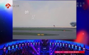黄磊又帅又聪明 动心男生秒爆灯 非诚勿扰2017