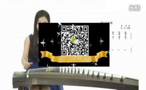 古筝教学入门基础知识