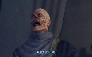 不良帅真实面目和实力29 画江湖之不良人