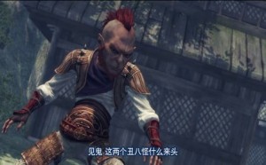 再遇见倾国倾城36 画江湖之不良人第一季