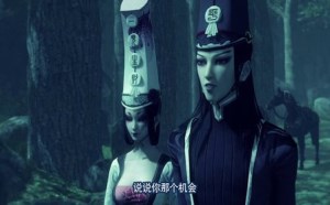 袁天罡深不可测41 画江湖之不良人1