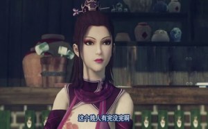 坐山观虎斗44  画江湖之不良人1