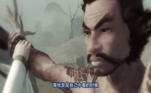 干掉四大阎王趁热打铁 48 画江湖之不良人TV版