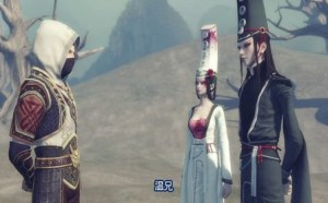 黑白无常各怀心思 49 画江湖之不良人TV版