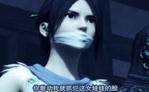 快刀斩乱麻决战焦兰殿 53画江湖之不良人TV版第一季