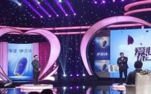 大叔丈夫自私被妻子控诉 170103爱情保卫战