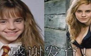 我的女神女汉子，挡住wifi的巨乳女汉子 Big图槽01