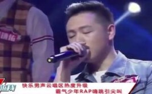 杨幂首获国际影后,含金量遭到质疑170502全娱乐早扒点