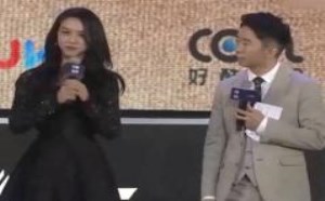 明星兴奋跨年 胡歌送票小s没喝醉 全娱乐早扒点180101