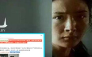 Baby佟丽娅包场力挺杨幂新片 赵丽颖再被指怀孕20181023