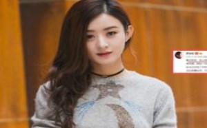 蒋劲夫疑分手 王思聪准女友被称臭豆腐西施 20181024