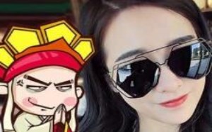 女朋友太难搞 分手后居然变弯啦了 31