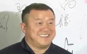 曾志伟开记者会否认性侵蓝洁瑛 全娱乐早扒点20180118