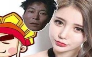 日本最无节操的奇葩电影宅男的泡妞梦 唐唐说电影34