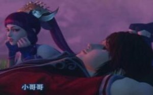 蚩梦逼婚李星云 第25集 画江湖之不良人第2季TV版