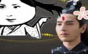 十里桃花上演最甜CP秀 多款男票齐上阵 吟笑派07