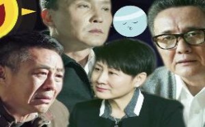 人民的名义演技最好是谁？排行榜揭秘 吟笑派12