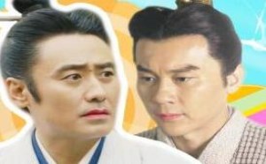《军师联盟》N分钟带你看完 吟笑派17