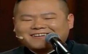 黄晓明是圈内真霸道总裁 佟丽娅岳云鹏吻戏曝光20180606