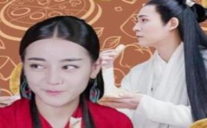 《烈火如歌》热巴周喻明组烧饼夫妇秒变欢乐鬼畜吃货08