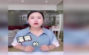 找到导致红蓝眉的原因,才能更一步解决 半永久纹绣第15集