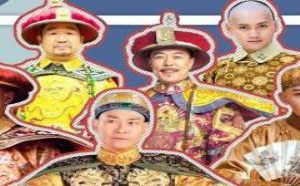 扒一扒历史上乾隆的锦鲤人生是怎样的？2018_38期