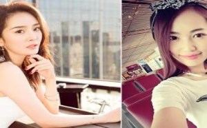 郑爽回应自扇巴掌 王思聪频频点赞前女友疑藕断丝连20190404