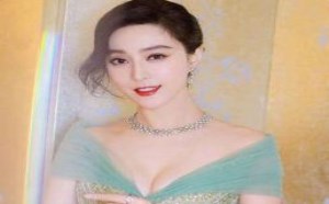 赵薇坐高铁站地上吃饭 张云雷调侃事件被处罚 20190704