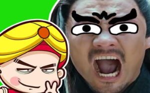 爆笑吐槽超雷国产猛片《天缘仙魔》最沙雕的魔王 95